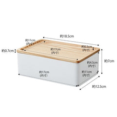 Yamazaki Accessory storage box - Rin - Natural