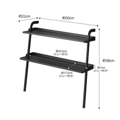 Yamazaki Kids leaning shoe rack - Frame - Black